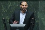 خبر جدید از لایحه اصلاحی دولت پزشکیان درباره قانون مشاغل حساس و دو تابعیتی ها