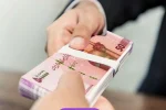 خبر مهم درباره پرداخت وام شهریه به دانشجویان
