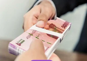 خبر مهم درباره پرداخت وام شهریه به دانشجویان