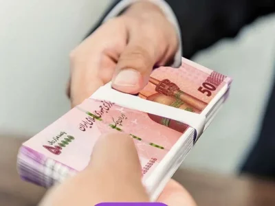 خبر مهم درباره پرداخت وام شهریه به دانشجویان