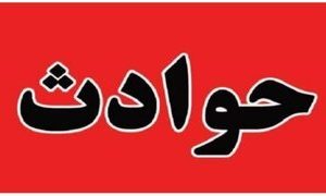 دادگاه برای بار دوم، قاتل بازی مافیا را به قصاص محکوم کرد/ پای یک دختر هم در میان بود