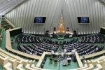 رأی نمایندگان به متناسب‌سازی حقوق بازنشستگان لشکری و کشوری