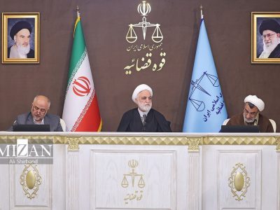رئیس قوه قضاییه در نشست با مدیران شورای‌ عالی انقلاب فرهنگی: قانون باید محترم شمرده شود