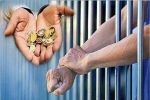 ستاد دیه: حدود ۲ هزار نفر به دلیل بدهی مهریه در زندان هستند