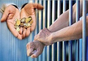 ستاد دیه: حدود ۲ هزار نفر به دلیل بدهی مهریه در زندان هستند