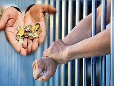 ستاد دیه: حدود ۲ هزار نفر به دلیل بدهی مهریه در زندان هستند