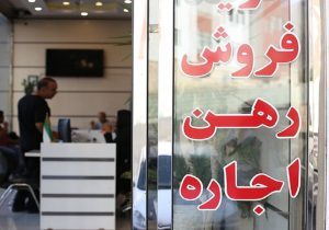 صرفه جویی ۳هزار میلیارد تومانی از طریق سامانه خودنویس