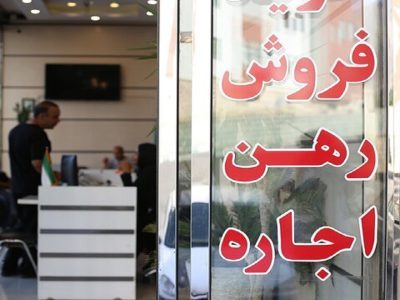صرفه جویی ۳هزار میلیارد تومانی از طریق سامانه خودنویس