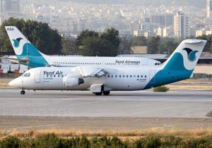 فرود اضطراری پرواز تبریز_مشهد