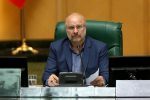 قالیباف: وفاق برای ما به معنی دستور کار مشترک برای حل مشکلات کشور و مطالبات مردم است