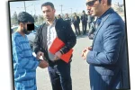قتل هولناک برای یک بوسه