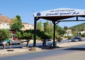 لبنان همه گذرگاه‌های مرزی خود را با سوریه بست