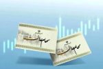 ماجرای واریز سود سهام عدالت در ۲۳ آذر چیست؟