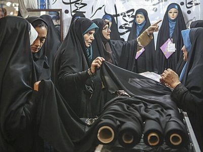 مجلس تولیدکنندگان چادر مشکی، مقنعه و البسه اسلامی از پرداخت مالیات معاف کرد