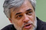 محمد مهاجری به نفع محسن حدادی کناره گیری کرد