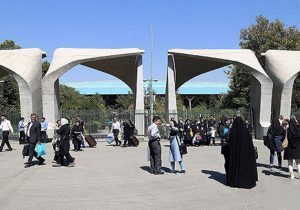 نهضت علمی در کنار معنویت رسالت بزرگ دانشجویان در عصر حاضر است