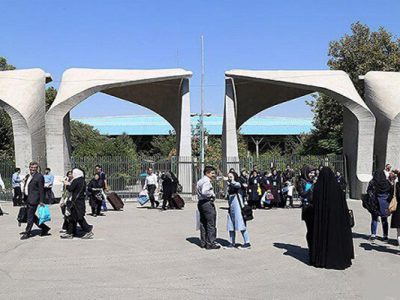 نهضت علمی در کنار معنویت رسالت بزرگ دانشجویان در عصر حاضر است