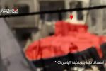هدف قرار دادن تانک‌ها و نظامیان صهیونیست توسط نیرو‌های مقاومت فلسطین