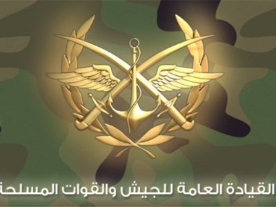 وزارت اطلاع‌رسانی سوریه: اخبار کودتا در ستاد کل ارتش، جعلی است