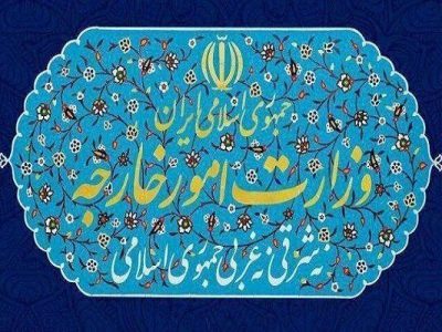وزارت امور خارجه: تعیین سرنوشت آینده سوریه برعهده مردم آن است