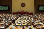 پارلمان کره جنوبی خواستار استیضاح رئیس‌ جمهور شد