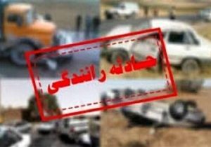 پرتصادف‌ترین ساعات تهران اعلام شد