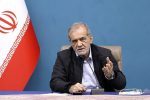 پزشکیان: اصلاح الگوی مصرف اولویت اصلی است؛ قطع گاز صنایع ممنوع