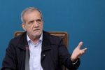 پزشکیان: حاضرم در ساخت مدارس روستایی مشارکت و کارگری کنم/ به‌جای تخریب مدارس سنگی، از آن‌ها به‌عنوان اقامتگاه‌های بوم‌گردی و گردشگری استفاده شود