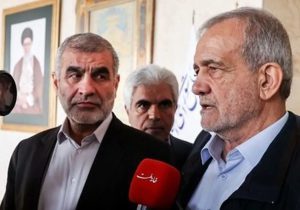 پزشکیان پس از نشست مشترک دولت و مجلس: دغدغه‌های دولت و مجلس فاصله زیادی باهم ندارد / تلاش ما همسو کردن نگاه‌ها برای حل مشکلات کشور است
