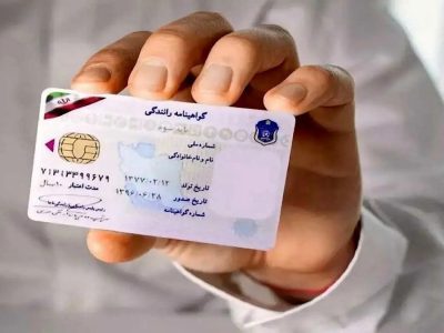 پلیس: آزمون شخصیت‌شناسی به فرایند دریافت گواهینامه اضافه شود