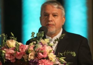پیام صالحی امیری درباره ثبت جهانی «جشن مهرگان» و «رباب»