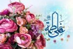 چرا ازدواج امام علی با زنان دیگر در زمان حیات حضرت زهرا (س) حرام بود؟