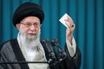 چهارشنبه؛ سخنرانی مقام معظم رهبری درمورد تحولات منطقه