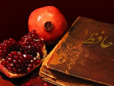 کارمندان و کارگران در شب یلدا عیدی می‌گیرند؟