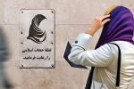 کیهان: دسته ای از منتقدان قانون حجاب، با اصل حجاب مخالفند / وظیفه دستگاه قضاست که به طور قاطع با این فرصت‌طلبی مخرب مقابله کند