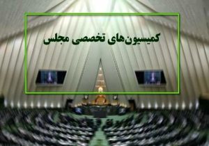 ۵ وزیر برای پاسخ به سوالات نمایندگان به مجلس می‌روند