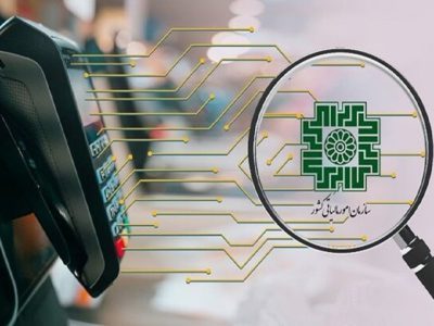 ۵۸ هزار فرار مالیاتی به دام سازمان امور مالیاتی افتادند