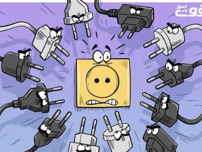 ارتباط باور نکردنی وی پی ان ها ومصرف بالای برق در کشور