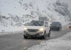 بارش برف و باران در جاده‌های ۸ استان