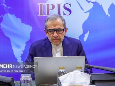تخت‌روانچی: آماده گفتگو در چارچوب برجام به منظور رفع تحریم ها هستیم