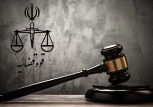 توضیحات رسانه قوه قضائیه درباره حادثه گروگانگیری یک خانواده در رشت/ گروگان‌گیرها کجا هستند؟