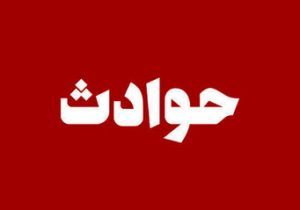 زن جوان خودکشی کرده یا مردی که او را صیغه کرده بود، عامل قتل است؟