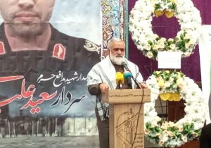سردار نقدی: هیچ کدام از اهداف دشمن صهیونیستی در جنگ غزه محقق نشد