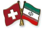 سوئیس: با مقام‌های ایرانی درباره خودکشی شهروند سوئیسی در ارتباط هستیم