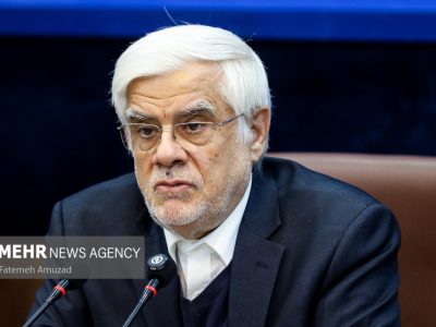 عارف: بیشترین خلاقیت‌ها در زمانی است که با بحران مواجه می‌شویم