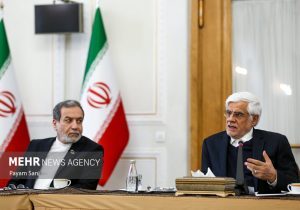 عارف: راهبرد امروز ایران توسعه دیپلماسی‌های تخصصی است