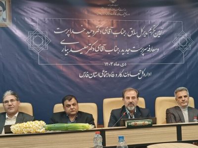 فرآیند انتخاب مدیران دولت وفاق ملی متفاوت از دولت‌های قبل است
