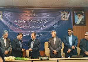 مدیرکل جدید تعاون کار و رفاه اجتماعی فارس معارفه شد