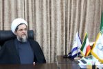 مرکز اسلامی هامبورگ؛ از درخشش در قلب اروپا تا بسته شدن