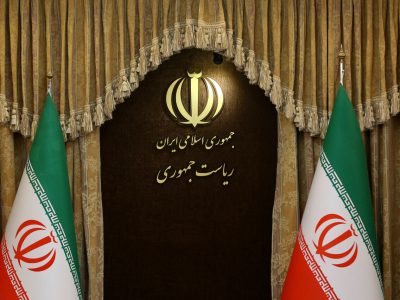مصوبات دولت کجا منتشر می‌شود؟